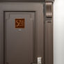Contemporary Brushed Copper and Brown Address Sign AD103-BCBR