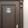 Contemporary Brushed Metal Address Sign AD103-BS