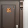 Modern Brushed Copper Apartment Door Number Sign AD111-BC