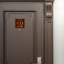 Modern Brushed Copper and Matt Brown Apartment Door Number Sign AD111-BCBR