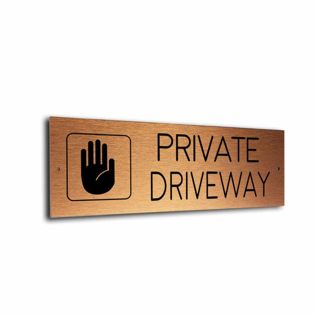 Private Driveway Door Copper Black Private Driveway sign