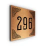 Celtic knotwork House Number Sign